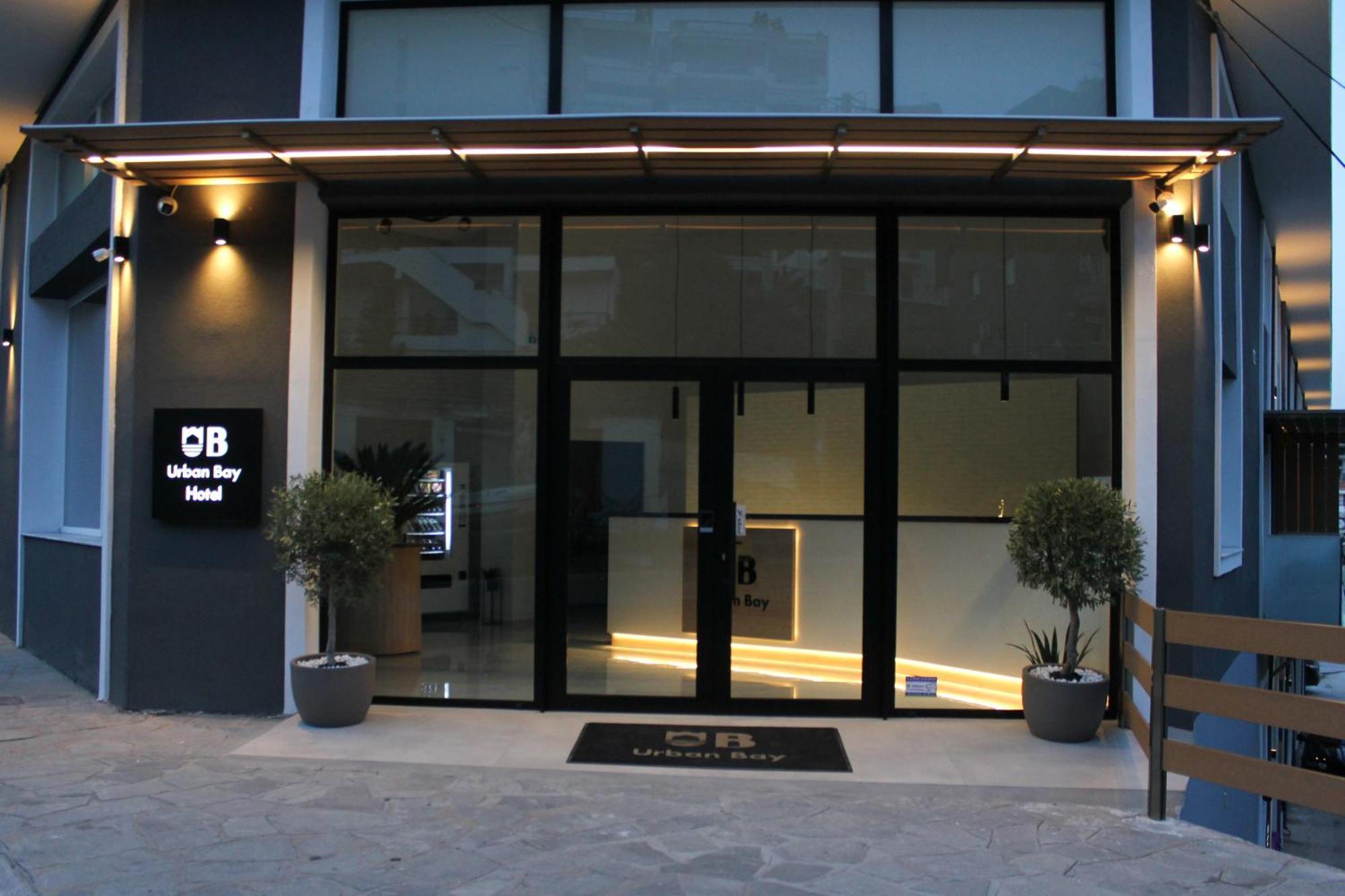 Urbanbay Hotel & Spa 카발라 외부 사진